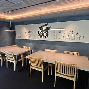 厨翠山 旅館